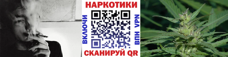 Как найти закладки Кондопога АМФ Гашиш LSD-25 Cocaine БУТИРАТ