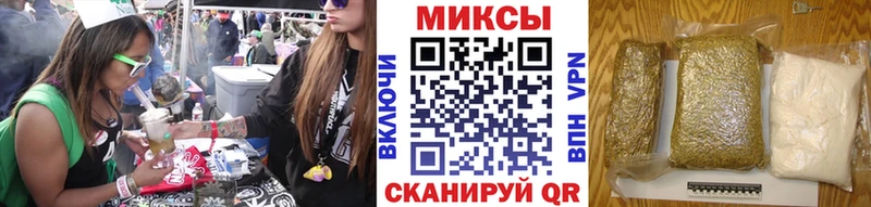 Бутират Butirat  Кондопога 