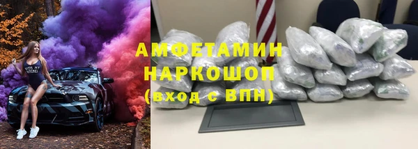 скорость mdpv Краснотурьинск