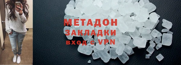 ECSTASY Киренск
