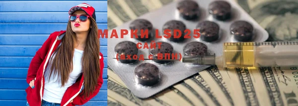 скорость mdpv Краснотурьинск