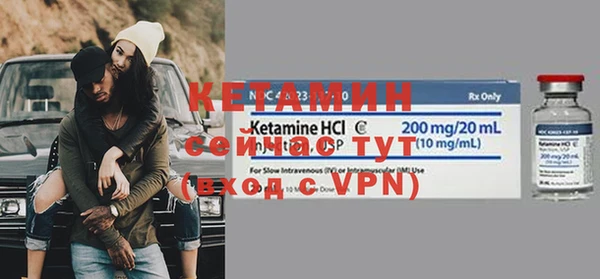 скорость mdpv Краснотурьинск