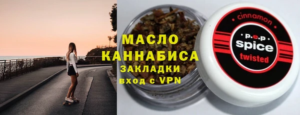 марки lsd Краснослободск