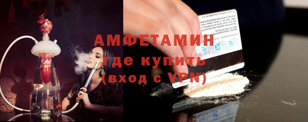 гидропоника Киреевск