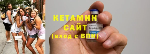 скорость mdpv Краснотурьинск