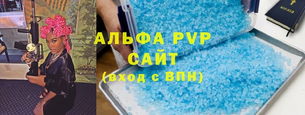 mix Кинешма