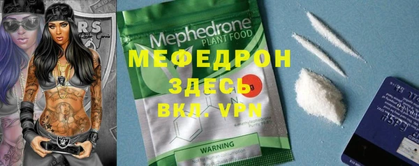 метадон Чита