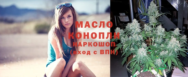 марки lsd Краснослободск