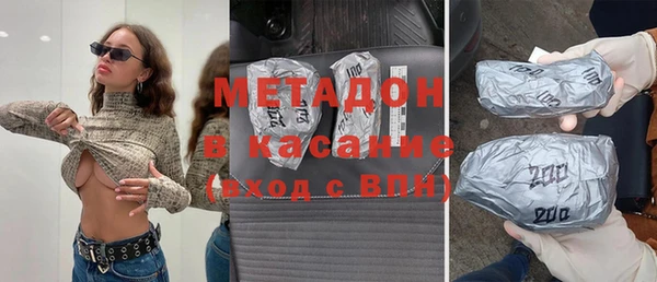 мефедрон VHQ Нижний Тагил