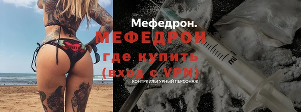 марки lsd Краснослободск