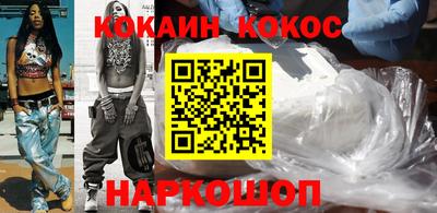 apvp Нарткала