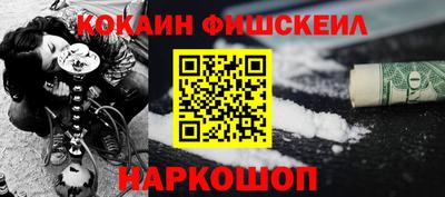 apvp Нарткала
