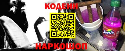 твердый Наро-Фоминск