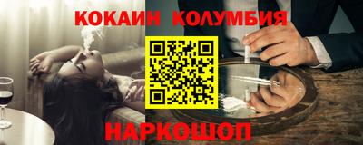твердый Наро-Фоминск