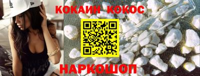 apvp Нарткала