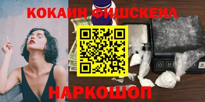 apvp Нарткала