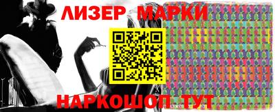 apvp Нарткала