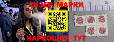 apvp Нарткала