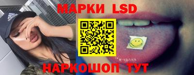 apvp Нарткала