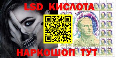 твердый Наро-Фоминск