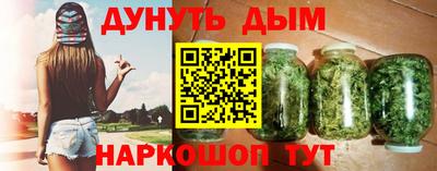 apvp Нарткала