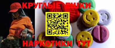 apvp Нарткала