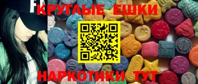 apvp Нарткала