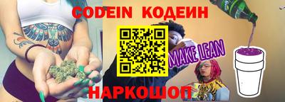 apvp Нарткала