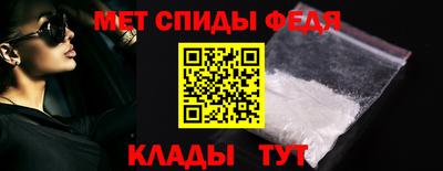 твердый Наро-Фоминск