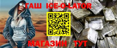 apvp Нарткала