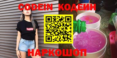 apvp Нарткала