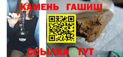 apvp Нарткала