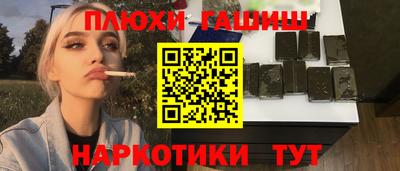 apvp Нарткала