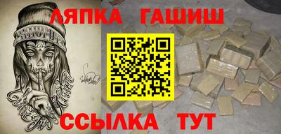 apvp Нарткала