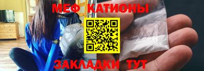 твердый Наро-Фоминск