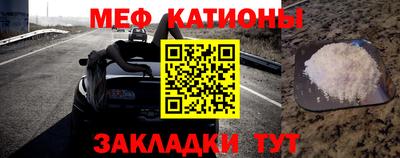 apvp Нарткала