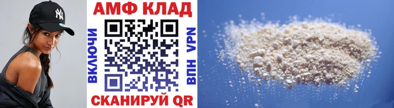 Метамфетамин винт  где купить наркоту  Кондопога 