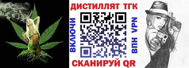 ТГК Wax  omg онион  Кондопога  даркнет сайт 