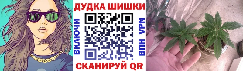 Каннабис VHQ Кондопога